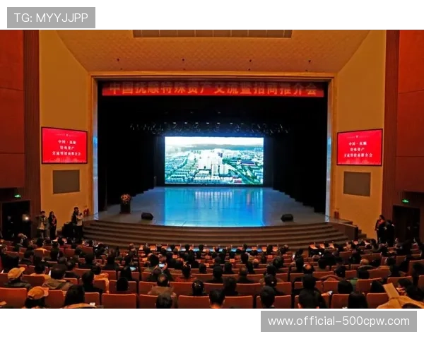 现阶段社交流与比赛流深度融合 促使观众群体实现实时情绪共振协同